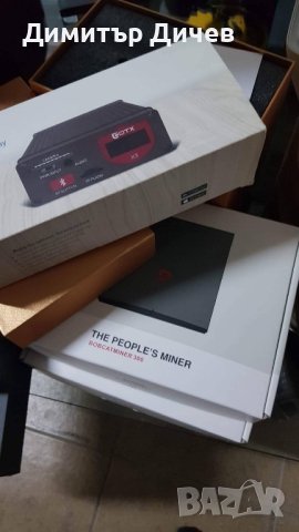 Helium Копачки 4 броя , снимка 4 - Друга електроника - 44119425