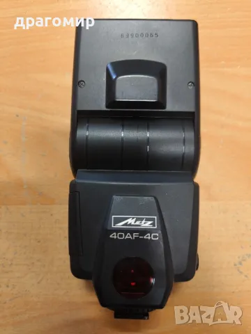 Metz 40AF-4C. за Canon , снимка 6 - Светкавици, студийно осветление - 47299890