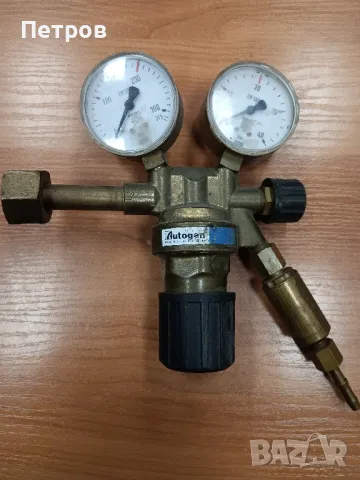 Редуцилвентил Autogen