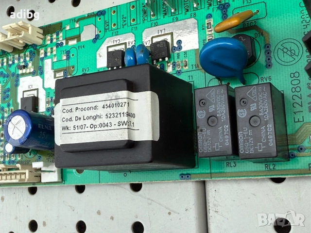 AEG Caffe Silenzio - Основна Платка и Предна Платка Delonghi, снимка 4 - Кафемашини - 52067061