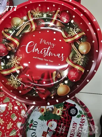 метални коледни подноси табли, снимка 3 - Аксесоари за кухня - 48088767