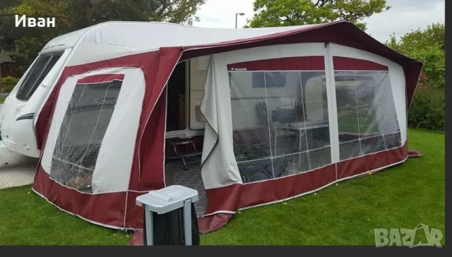 Форселт за каравана Bradcot Sport .Размер 930(924-938см). земя-земя, снимка 1