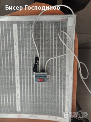 Инфрачервено отопление за кафе автомат.