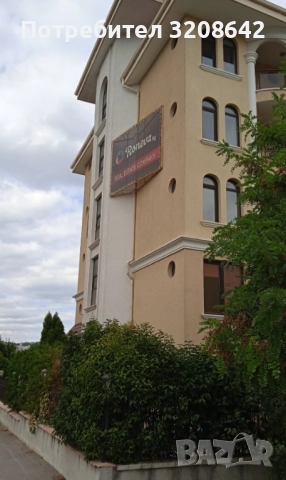 Студио длительный срок 