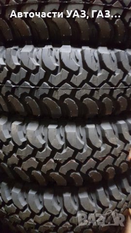 Гума УАЗ 16 цола Forward Safari 540  225/75r16