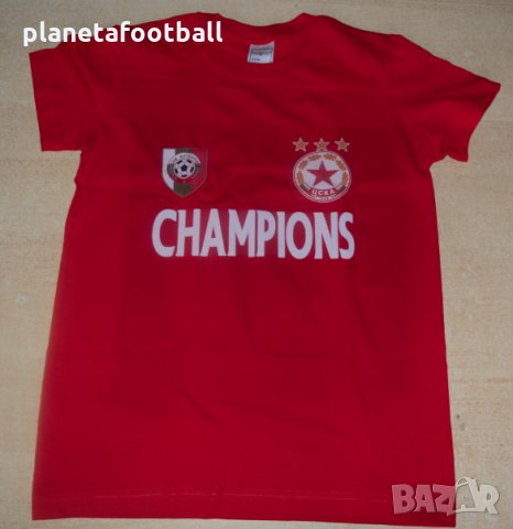 УНИКАЛНА ФЕН ТЕНИСКА НА ЦСКА С ВАШЕ ИМЕ И НОМЕР! Фен тениска на CSKA SOFIA!