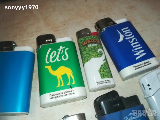 LUCKY STRIKE И ДРУГИ ЗАПАЛКИ 2009241123, снимка 12 - Колекции - 47300954