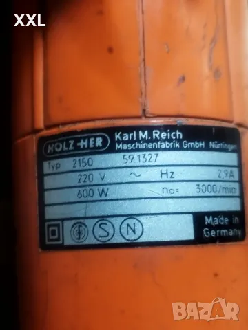 зегета HOLZ-HER 600W и други., снимка 5 - Винтоверти - 50439589