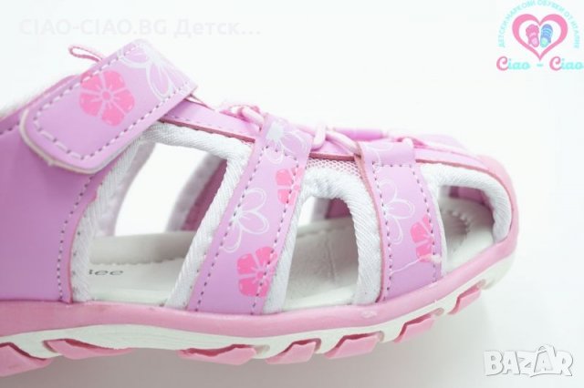 №25, Детски сандали за момиче в розово и в бяло HAPPY BEE, снимка 6 - Детски сандали и чехли - 33344629