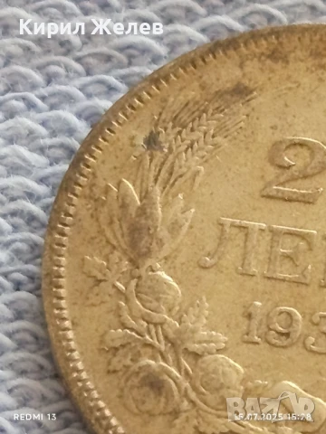Сребърна монета 20 лева 1930г. Царство България Цар Борис трети за КОЛЕКЦИЯ 47157, снимка 4 - Нумизматика и бонистика - 51029232