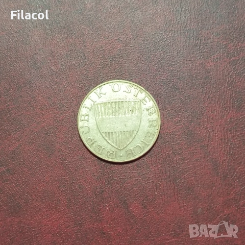 Австрия 10 шилинга 1957 година, снимка 2 - Нумизматика и бонистика - 52934377