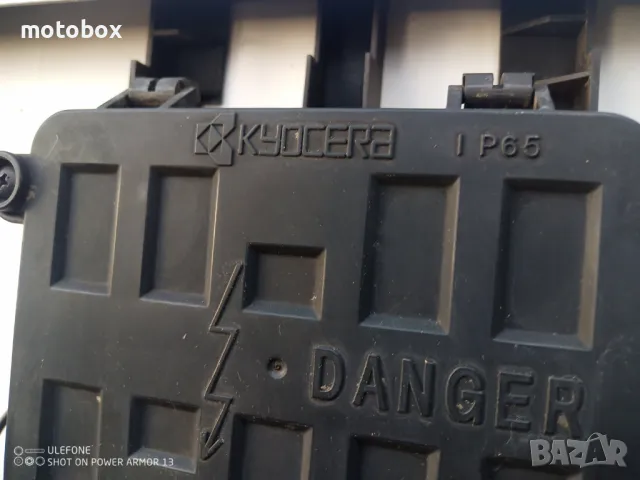 Соларна станция 130 и 170 вата за кемпер, лодка или  каравана 12/24 волта. Соларен панел,  PWM контр, снимка 6 - Друга електроника - 48969101