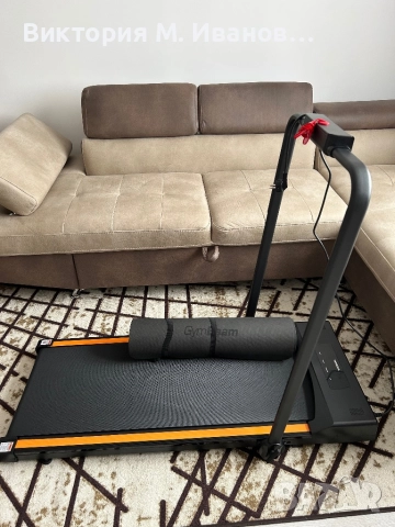 Продавам пътека за ходене