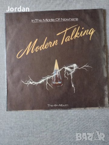 Запазени Грамофонни плочи , снимка 17 - Грамофонни плочи - 50409917