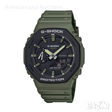 Мъжки часовник Casio G-Shock GA-2110SU-3AER, снимка 10 - Мъжки - 43931229