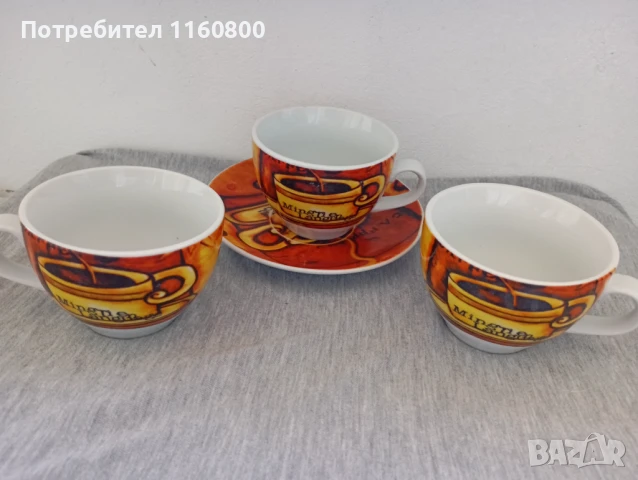 Чаши за кафе, снимка 2 - Чаши - 50890454