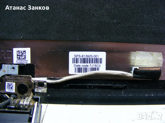 Лаптоп за части HP 15-ac165nf, снимка 2 - Лаптопи за работа - 27636296