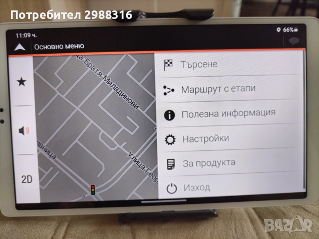 GPS навигация за камион Samsung 9'', снимка 3 - Други - 51855499