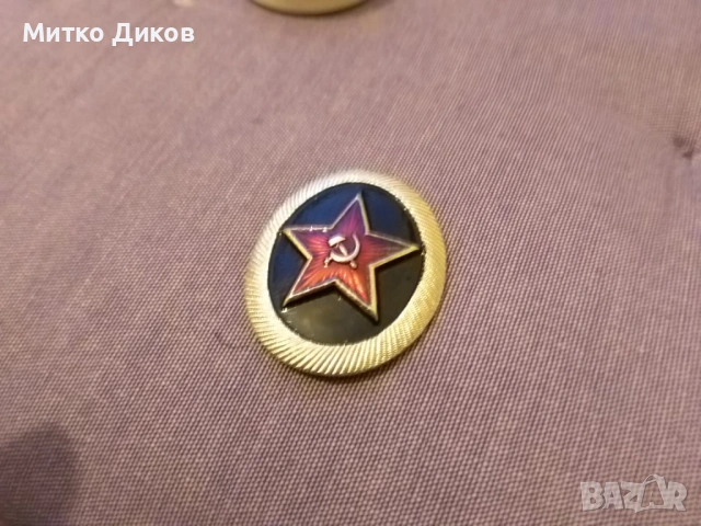 Кокарда и почетен знак морска пехота СССР нови, снимка 2 - Колекции - 53054280