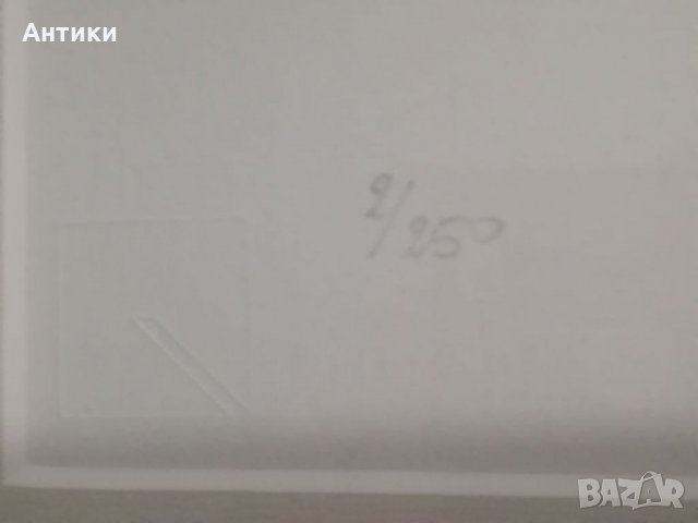 Картина Тенис с подпис , снимка 7 - Картини - 32704147