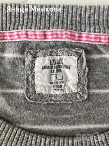 дамска дълга блуза HM, снимка 5 - Блузи с дълъг ръкав и пуловери - 47266438