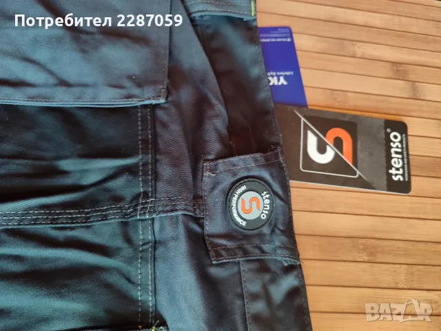 Stenso работни къси панталони, снимка 5 - Къси панталони - 50315842