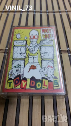 Той Долс (Toy Dolls), снимка 18 - Аудио касети - 48695817