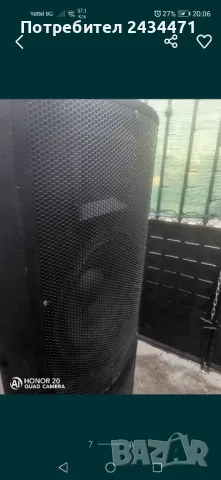 активни тонколони 15 инча , снимка 6 - Тонколони - 49667330