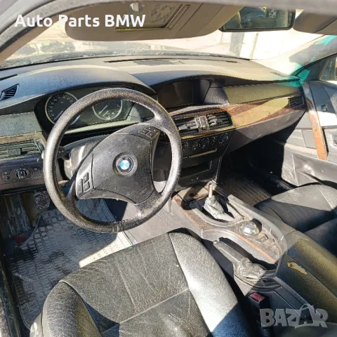 BMW 530D На Части E60 БМВ 
530Д  НА ЧАСТИ Е60, снимка 11 - Автомобили и джипове - 48826576