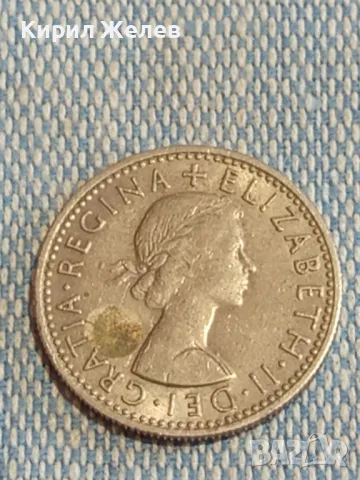  Монети 5 чентезима 1930г. Италия Виктор Емануил  - 6 пенса 1965г. Англия  Елизабет втора 30052, снимка 8 - Нумизматика и бонистика - 48763564