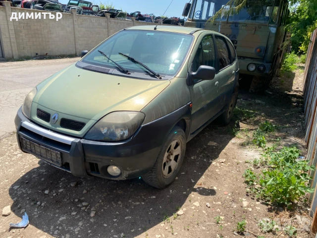 renault scenic rx4 на части рено меган сцениц рх 4 