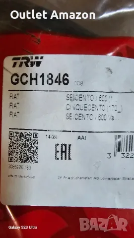 жило за ръчна спирачка за FIAT Seicento, снимка 3 - Части - 47585957