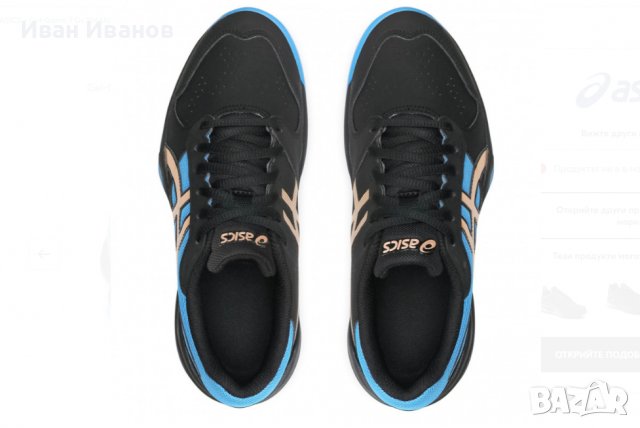 маратонки за тенис Asics Gel-Game 7 номер 38, снимка 3 - Маратонки - 36769172