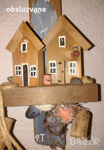 Рибарски къщички💥, снимка 1