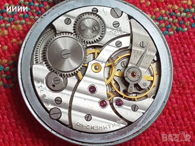 Джобен часовник Молния 1955г, снимка 4 - Антикварни и старинни предмети - 53190409