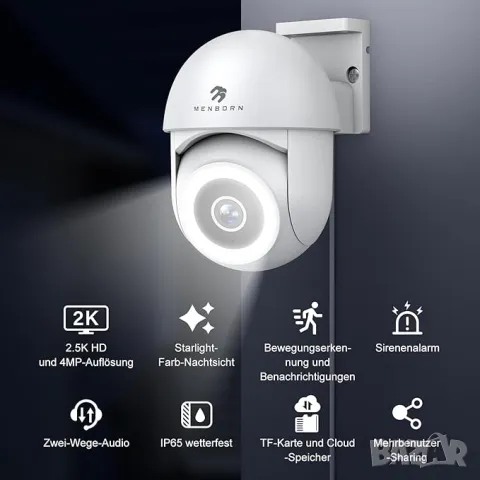 2бр WIFI камери за наблюдение, снимка 3 - IP камери - 48537324