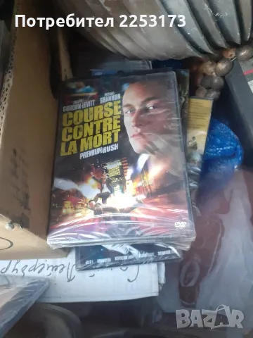 Двд филми и разни нови, снимка 2 - DVD филми - 49062354