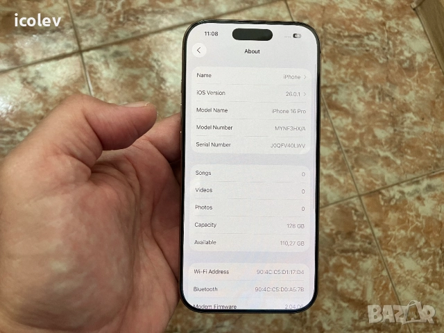 IPhone 16 Pro 128гб Перфектен 92% BH, снимка 5 - Apple iPhone - 52577335