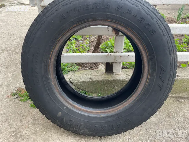 1.бр гума 205/70/15 Austone Athena 
