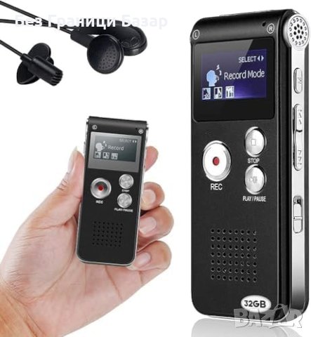 Нов 32GB Цифров Диктофон MP3 Плейър Високо Качество Гласов Запис