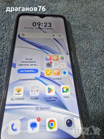 Honor 70 Lite 5G 128GB 4+3 GB RAM Dual, снимка 3 - Huawei - 53314856