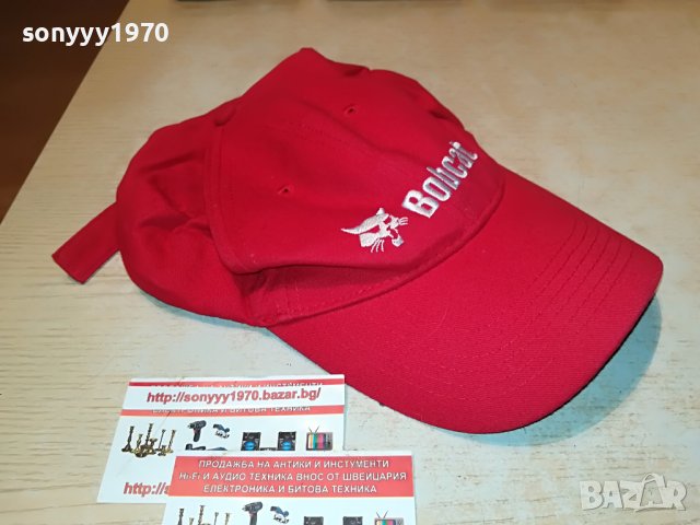ПОРЪЧАНА-BOBCAT NEW-RED 1906222006