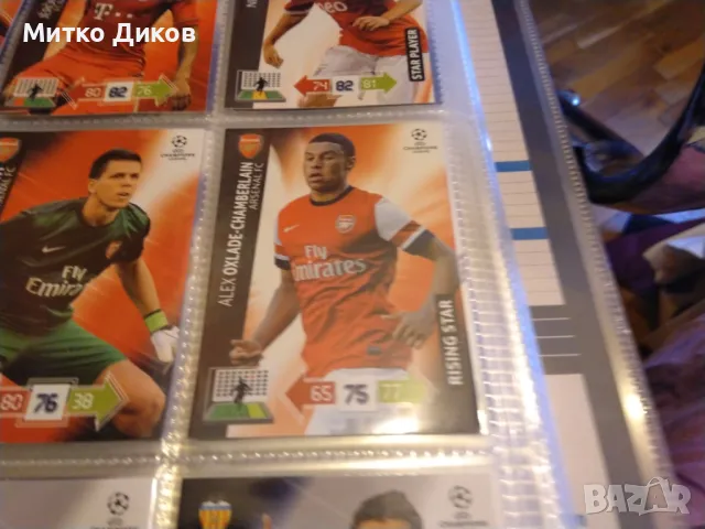 Стикери Шампионска лига 2012-2013 -албум с 31 броя-вътре Меси 2бр + Меси лимитиран, снимка 7 - Футбол - 49171676