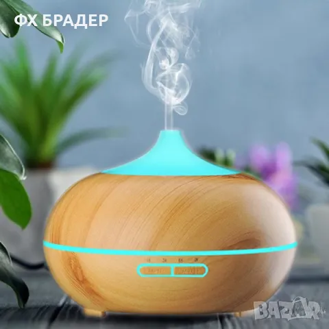 Ароматерапевтичен дифузер и овлажнител за въздух светло дърво 500ml, снимка 2 - Овлажнители и пречистватели за въздух - 48763388