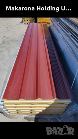 Покривен термопанел 40мм дебелина 5 ребрен 