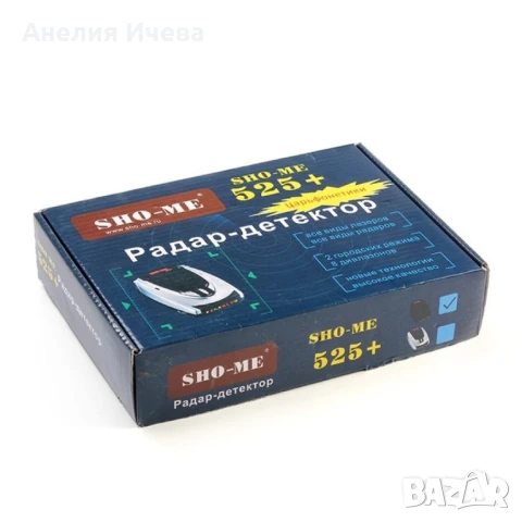 Детектор за ранно предупреждение модел SHO-ME STR-525 AC92