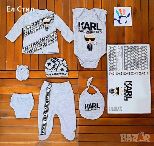 📌Бебешки Памучни Комплекти 0-3 месеца 5 части - 26€ 0-3 мес 7 части - 30€ Еконт, снимка 5 - Комплекти за бебе - 53434713