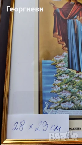 Продавам икона Св. Богородица Игумения, снимка 2 - Икони - 50947474