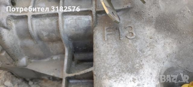 Скоростна кутия за ОПЕЛ ВЕКТРА, АСТРА, КАДЕТ, снимка 5 - Части - 51513679