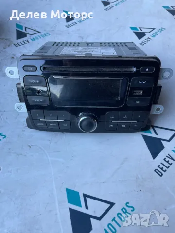 281155590R, радио, CD, USB от Renault Captur 1.5 DCI, 5sp, 90ph., двигател K9KE608, R2FL, 2015